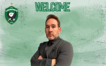 Кондиционен специалист с богат опит влезе в щаба на Пер-Матиас Хьогмо