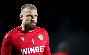 Густаво Бусато дари фланелка в кампания за набиране на средства в помощ на Любо Пенев