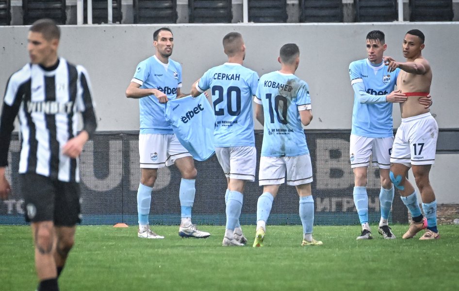 Локомотив Пловдив Арда1