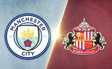 Манчестър Сити - Съндърланд 3:0 /репортаж/