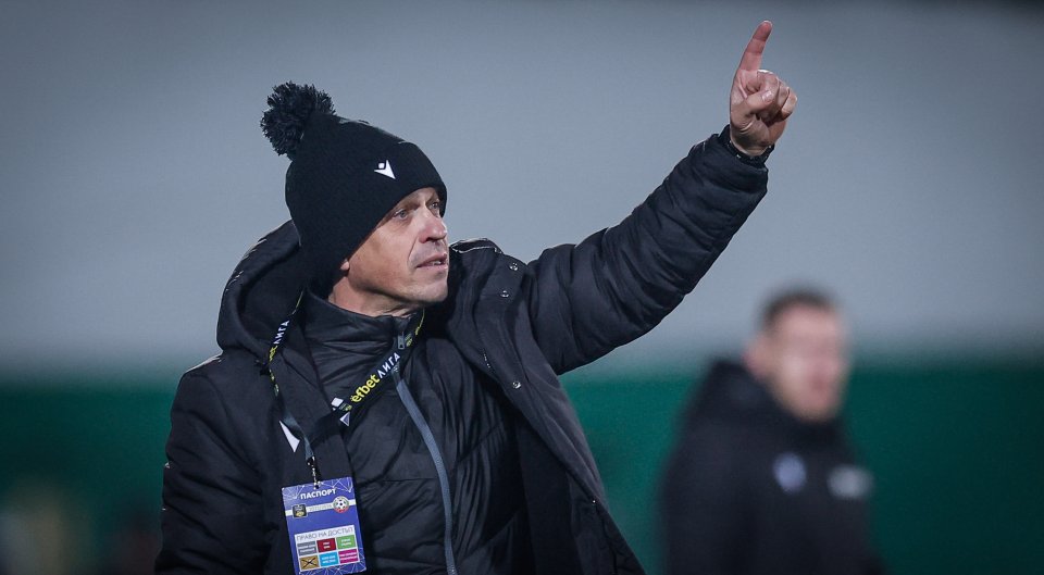 Черно море ЦСКА1