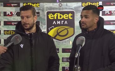 Влатко Дробаров: В тази формация тренирахме само един ден