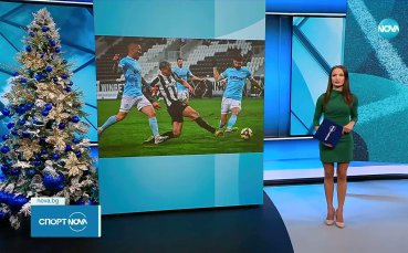 Спортни новини на NOVA (06.12.2025)