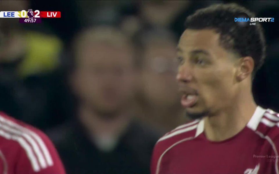 Екитике отбеляза втори гол за Ливърпул срещу Лийдс