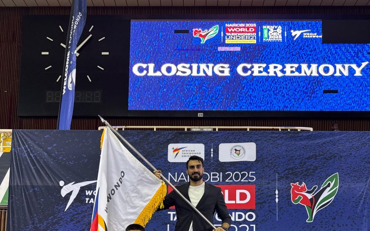 Знамето на Световната таекуондо федерация бе предадено на България