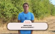 С какво Мирослав успя да надвие всички и да спечели “Игри на волята” 7? (ВИДЕО)
