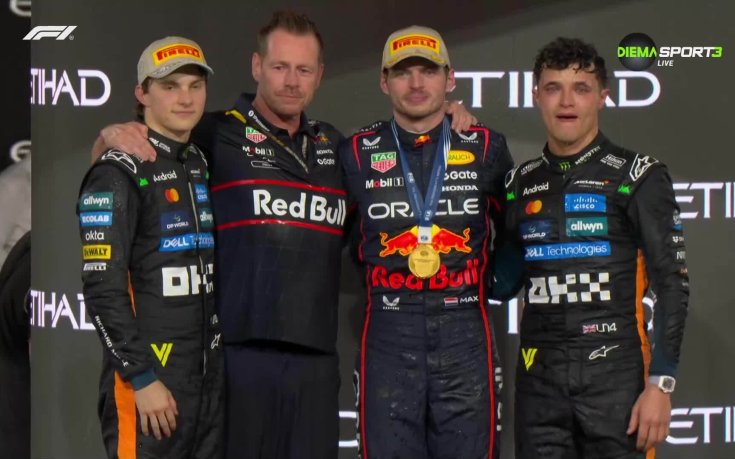 Награждаване след Гран При на Абу Даби