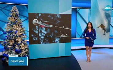 Зографкси с 6-о място на голямата шанца във Висла