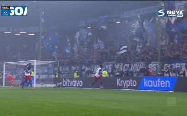 Хамбургер - Вердер Бремен 3:2 /репортаж/