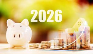 Тристранният съвет обсъжда новата версия на бюджета за 2026 г.