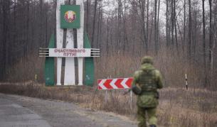 <p>Руснаците обстрелват пограничните региони &ndash; постигат ли &quot;врагът значителен успех&quot;</p>