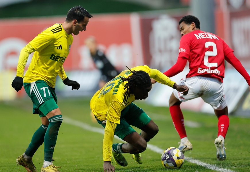 ЦСКА 1948 и Добруджа1