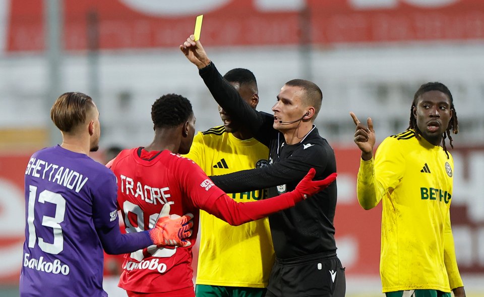 ЦСКА 1948 и Добруджа1