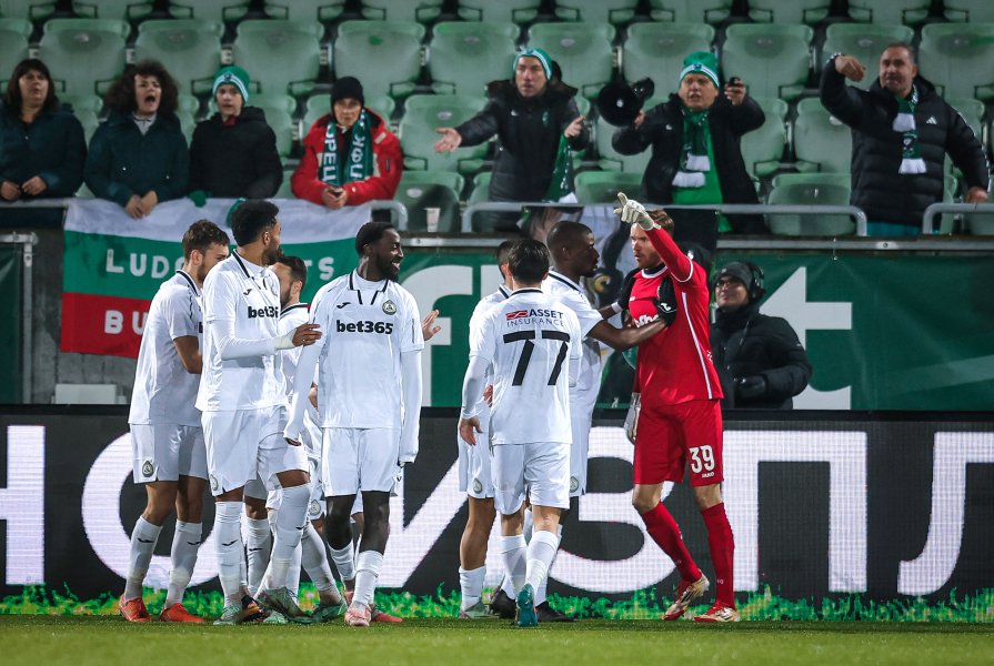 Лудогорец Славия1