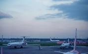 Русия временно спря работата на три летища в Северен Кавказ