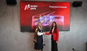 Най–голямата писта за моторни спортове на Балканите вече носи името A1 Motor Park