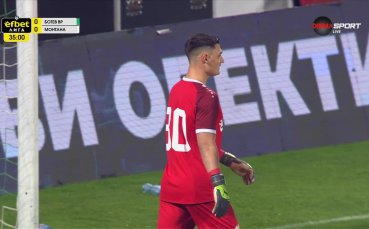 Ботев Враца - Монтана 0:0 /първо полувреме/