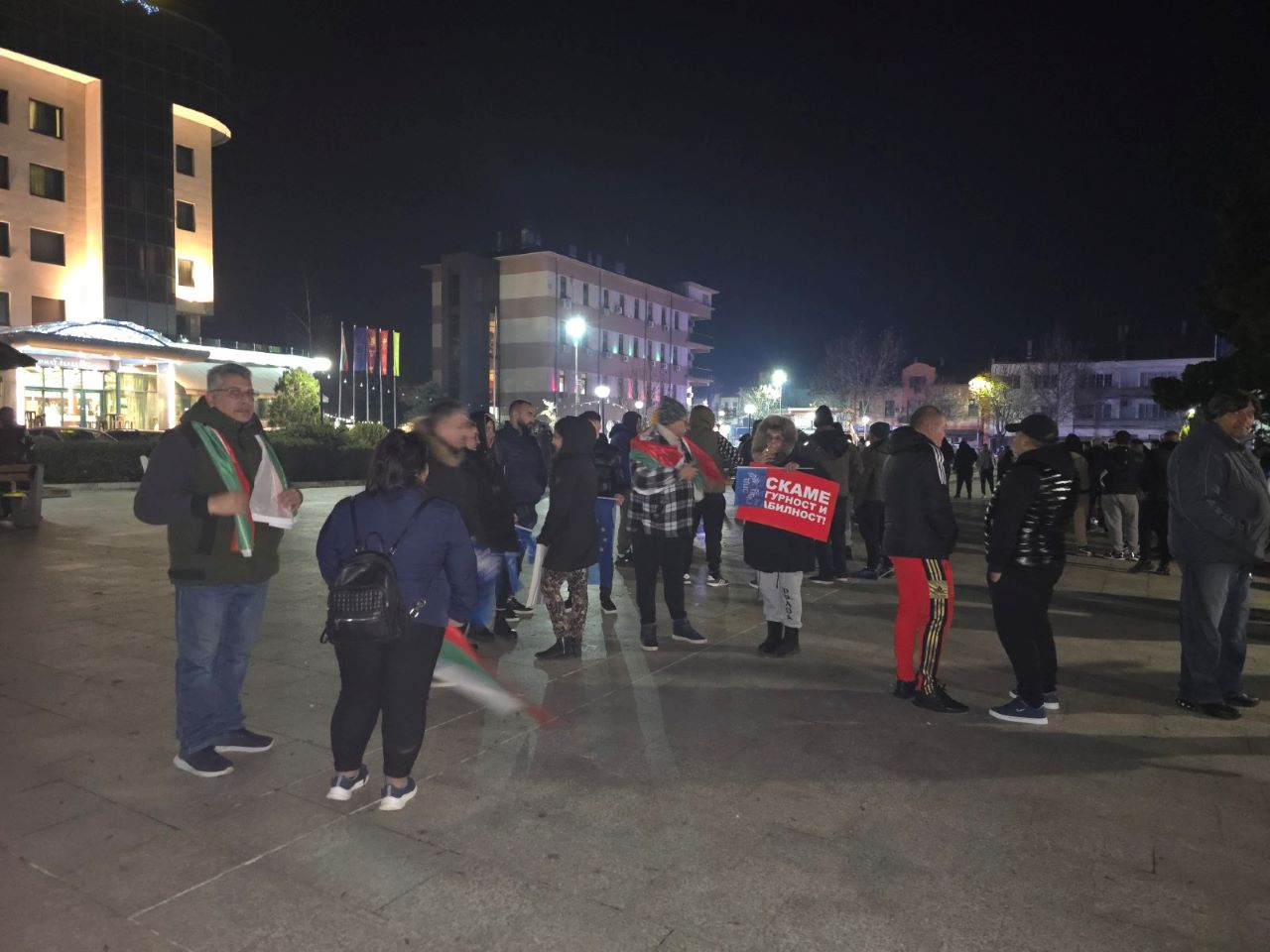 Митинг в Луковит