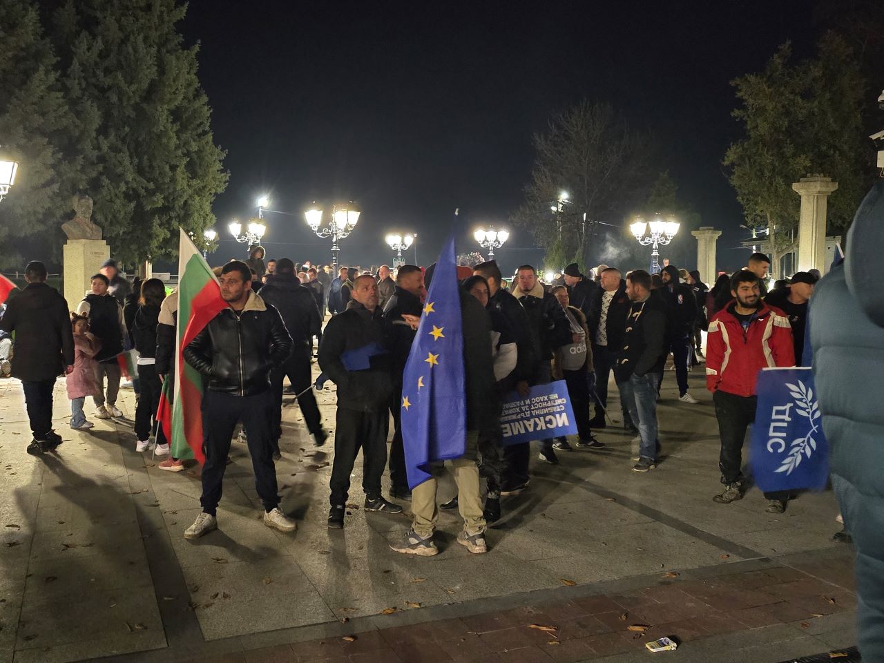 Митинг във Видин