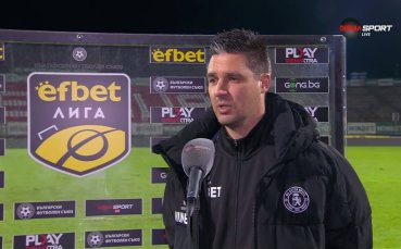 Тодор Симов: Трябваше да сме по-настоятелни пред и около наказателното поле