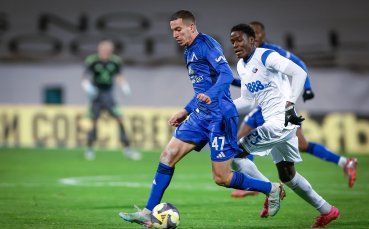 Халф на Левски пропуска Купата на африканските нации