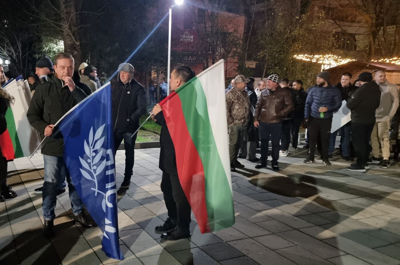 Митинг в Провадия