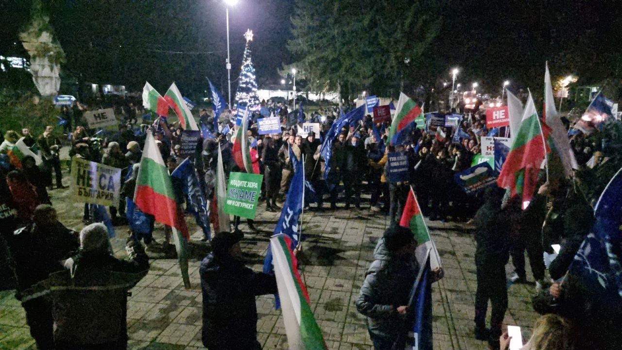 <p>Контрапротести в подкрепа на кабинета "Желязков".</p>