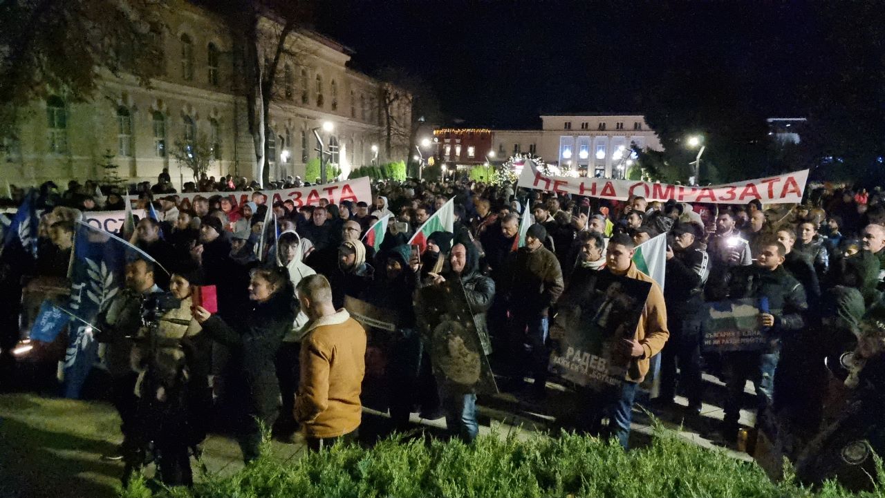 <p>Контрапротести в подкрепа на кабинета "Желязков".</p>