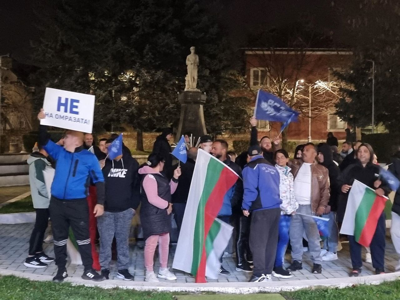 <p>Контрапротести в подкрепа на кабинета "Желязков".</p>