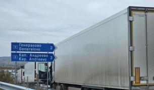 Шофьор на тир нападна и рани полицай край "Капитан Андреево"