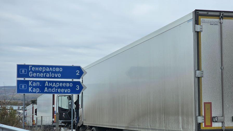 Шофьор на тир нападна и рани полицай край "Капитан Андреево"