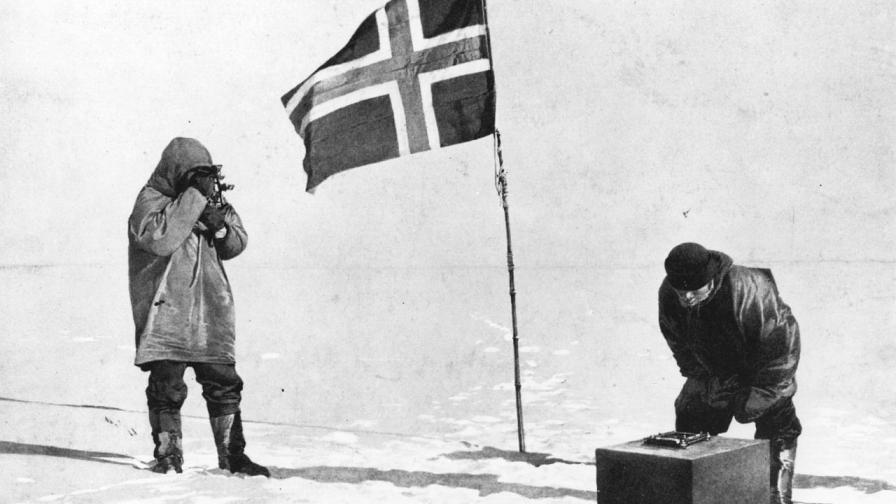 Роалд Амундсен