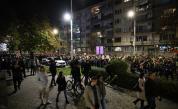 Протест спира движението и по централни булеварди в Пловдив