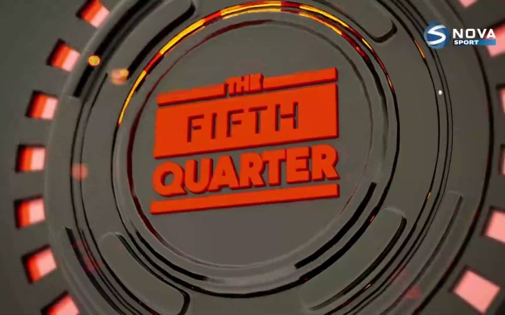 Пета четвърт (10.12.2025)