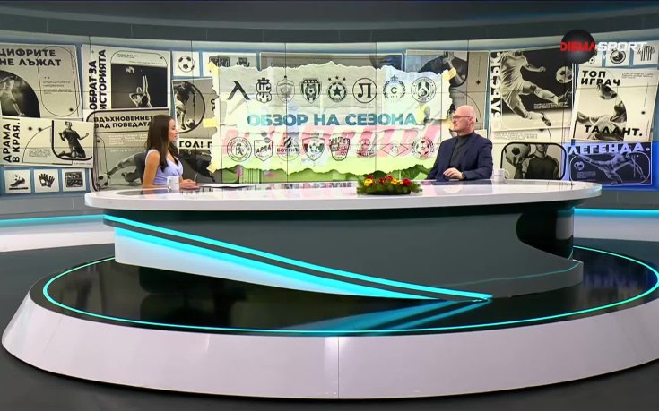 Анализ на есенния полусезон в efbet Лига (ВИДЕО)