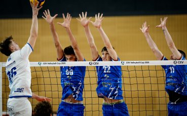 Волейболният Левски отстъпи пред германския Фридрихсхафен