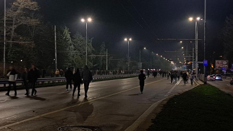 Протестиращи се изтеглят от центъра на София