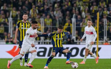 Разследват срещата между Фенербахче и Щутгарт за незаконни залагания