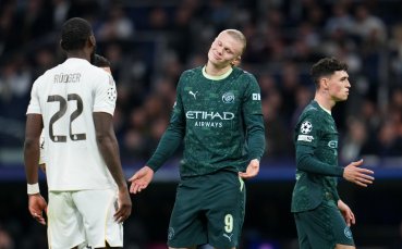 Сравниха Халанд с доволна котка