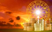 Пет зодиакални знака ще забогатеят през 2026 г. – ето кои