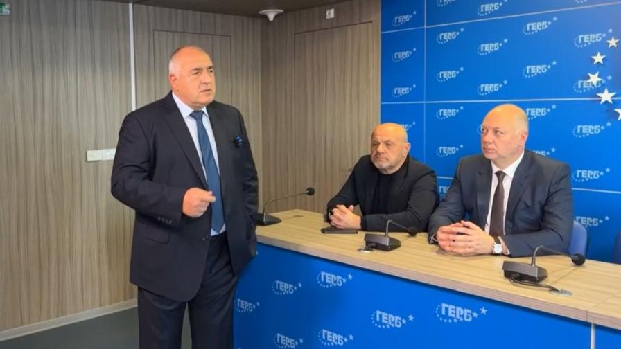 Бойко Борисов, Томислав Дончев и Росен Желязков