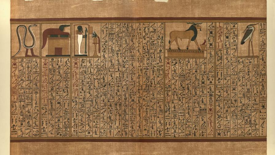 Този древен египетски свитък разказва ли най-стария магически трик в света?