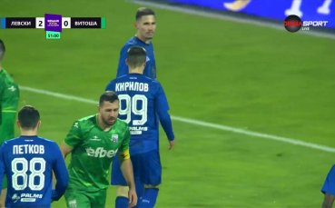 Ради Кирилов удвои преднината на 