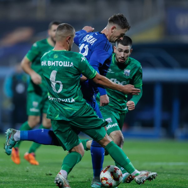 Левски Витоша1