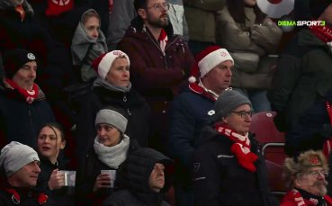 Седмично от Бундеслигата (11.12.2025)