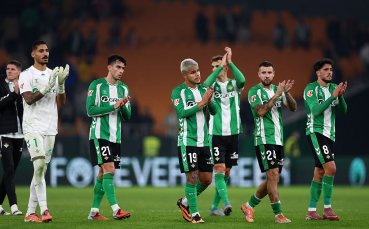 Ранни голове донесоха лесен успех на Бетис в ЛЕ