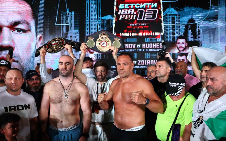 Тервел Пулев: Това не е футбол