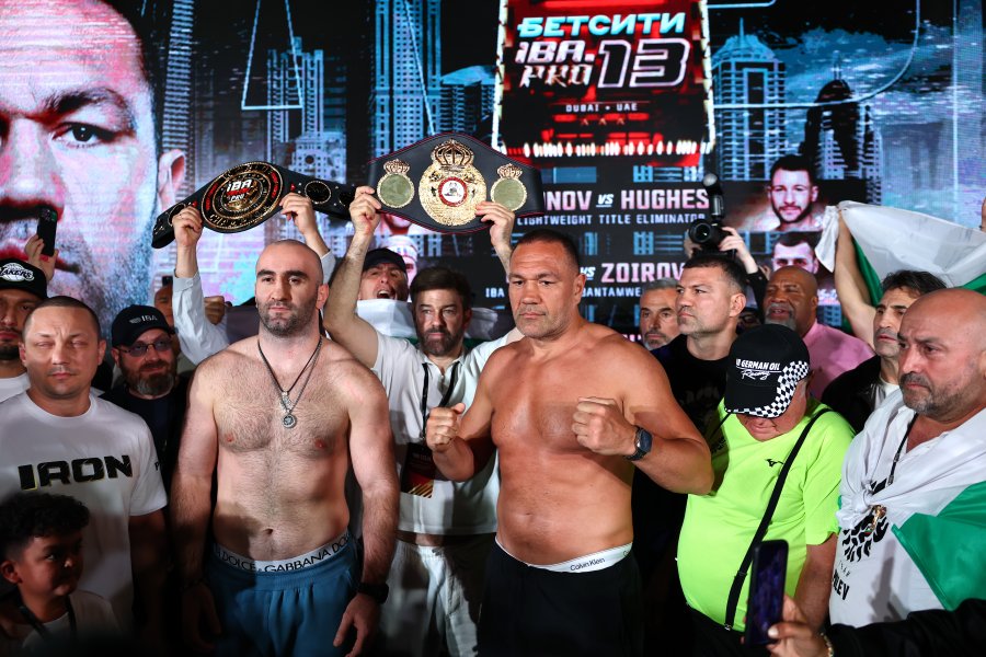 Официалният кантар преди битката между Кубрат Пулев и Мурат Гасиев1