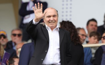 Президентът на Фиорентина: Клубът не се продава, трябва да го спасим