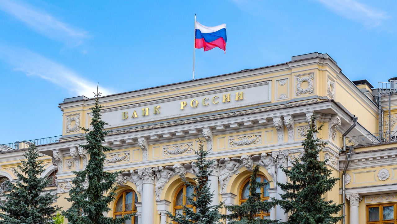 Банката на Русия заплаши с правни действия заради замразените руски активи